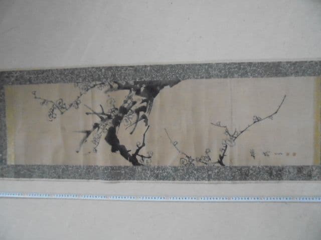 AKa7065　土方稲嶺　肉筆　掛軸