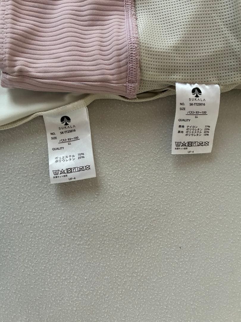 バックツイスト タンクトップ LL