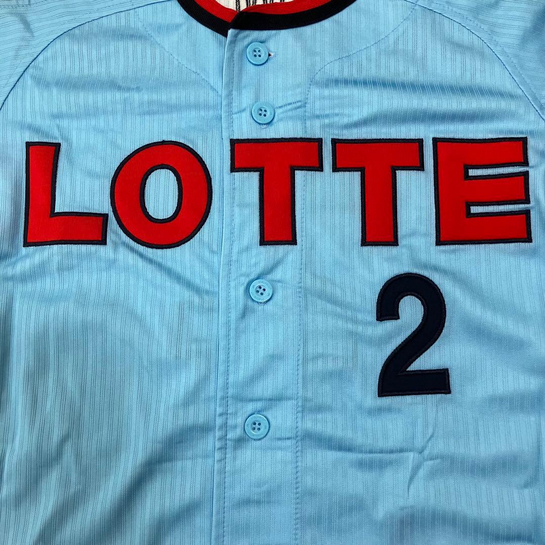 藤原恭大 ロッテオリオンズ 復刻 ユニフォーム Sサイズ 千葉ロッテマリーンズ