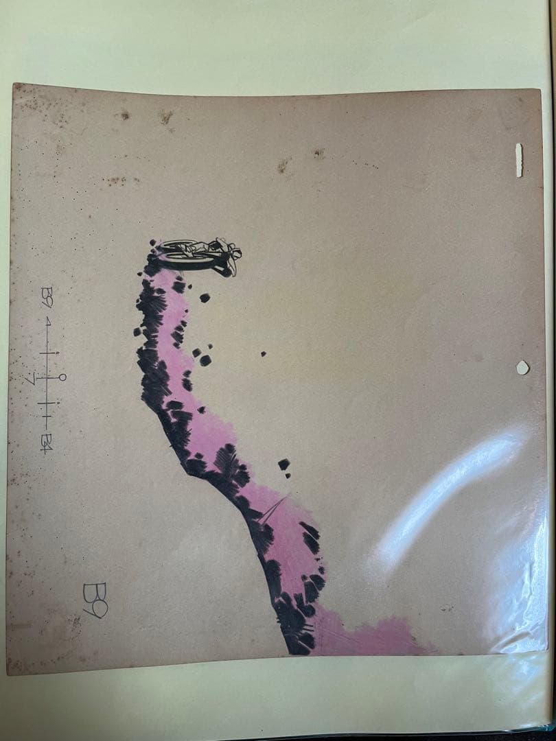 カピバラ様、紅三四郎