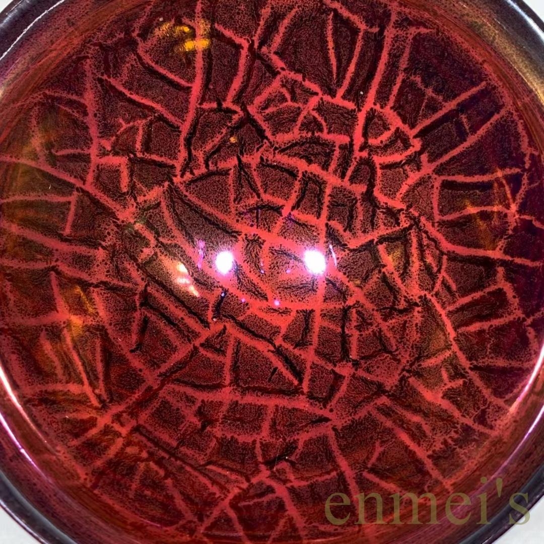 中国古美術・宋建窯風・曜変七彩天目茶碗・抹茶碗・茶道・茶碗・油滴天目・酒器・古玩