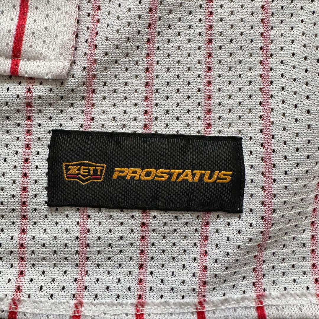 東京ヤクルトスワローズ 川端慎吾 ホームユニフォーム