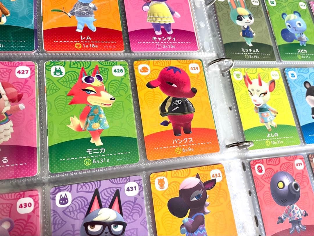 あつ森 どうぶつの森 amiibo カード アミーボ フルコンプリート 504枚