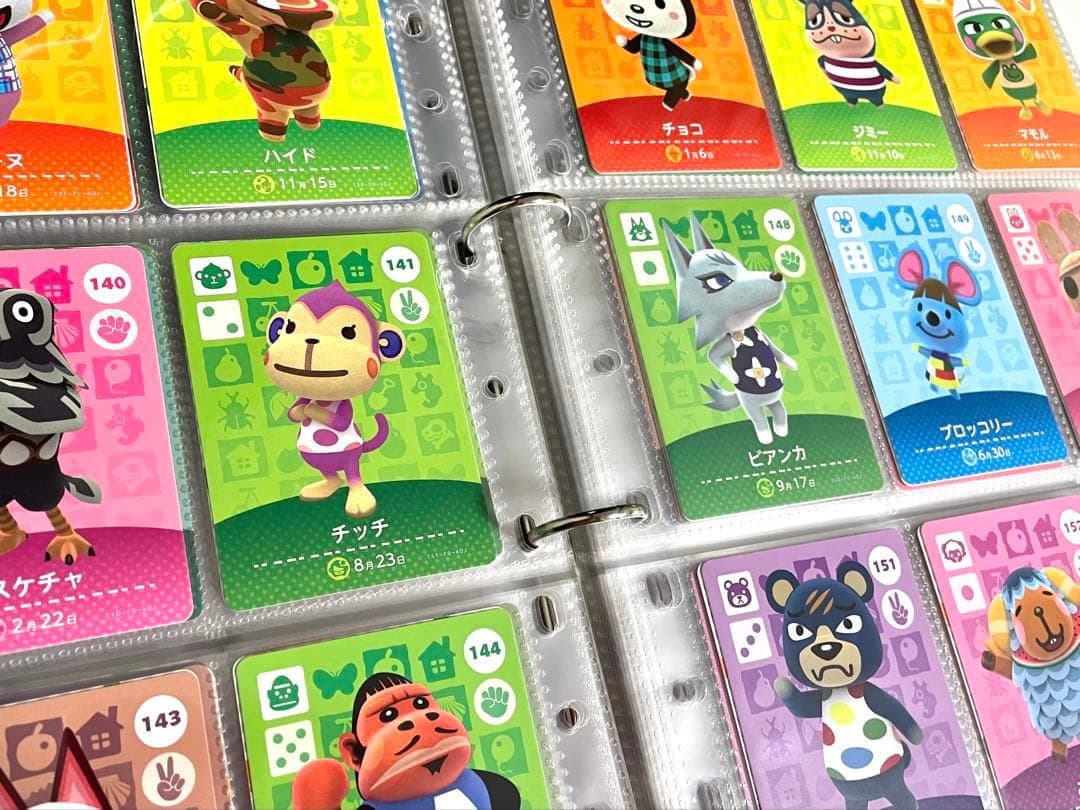 あつ森 どうぶつの森 amiibo カード アミーボ フルコンプリート 504枚