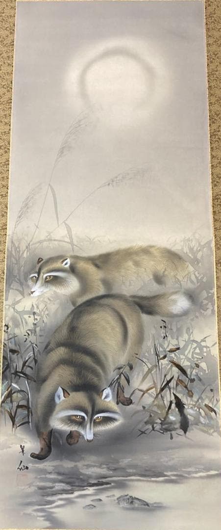 掛軸 昇仙『狸之図 たぬき』絹本 肉筆 共箱付 掛け軸 No.1609