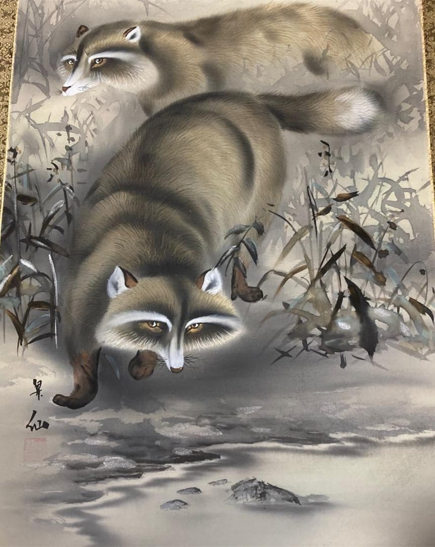 掛軸 昇仙『狸之図 たぬき』絹本 肉筆 共箱付 掛け軸 No.1609