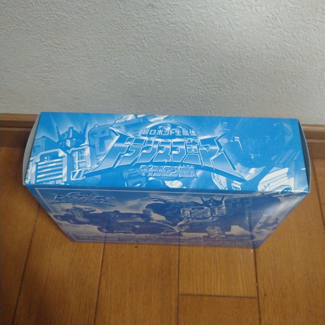 テレビマガジン限定 スペシャル誌上オーダー クリスタルコンボイ