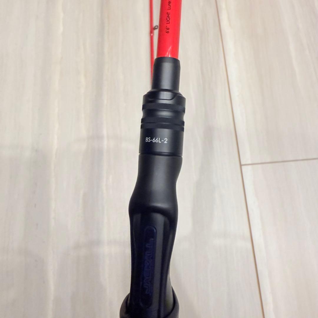ジャッカル BPM BS-66L-2 バスロッド 2ピース 美品
