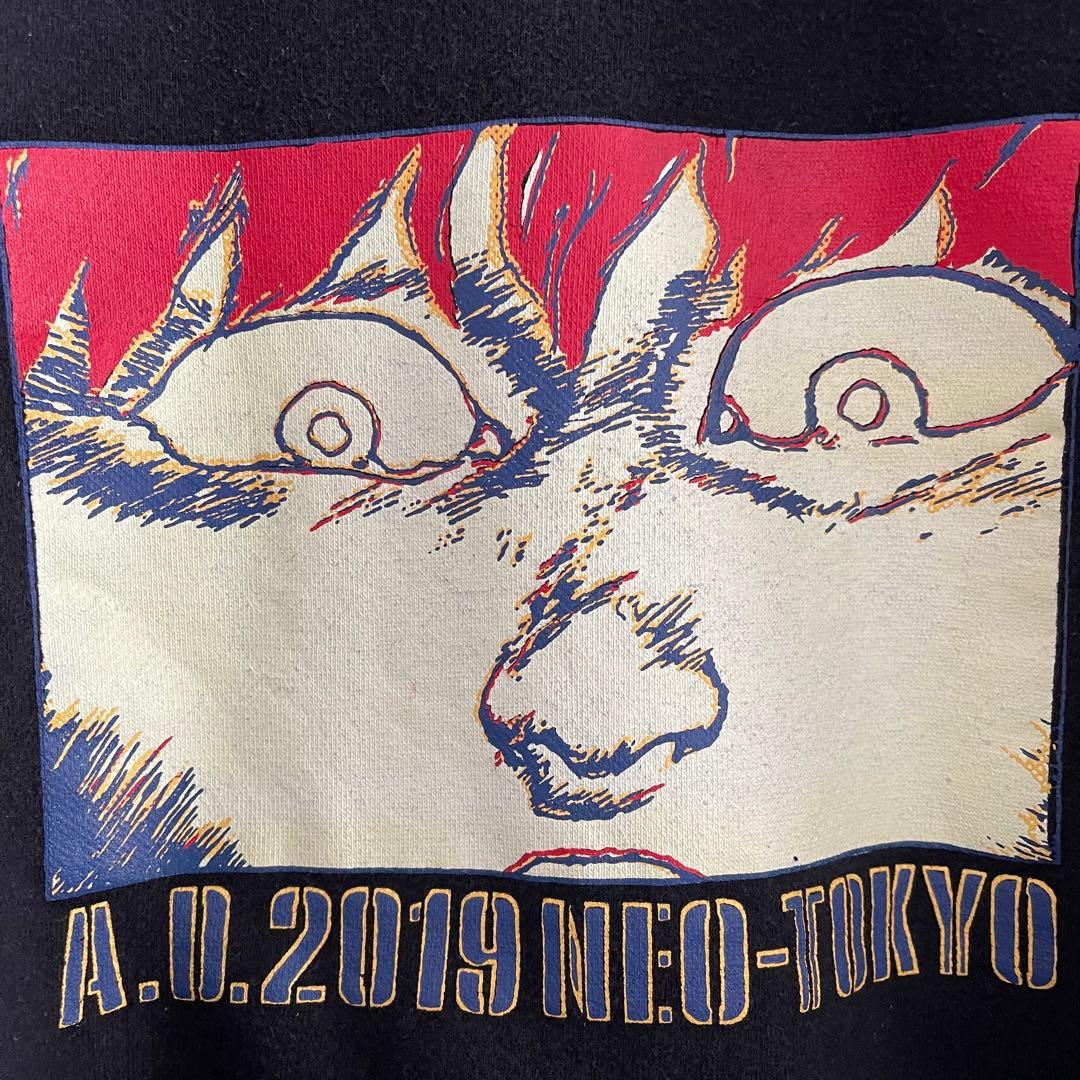 AKIRA スウェット トレーナー 映画 ゲーム 大友克洋