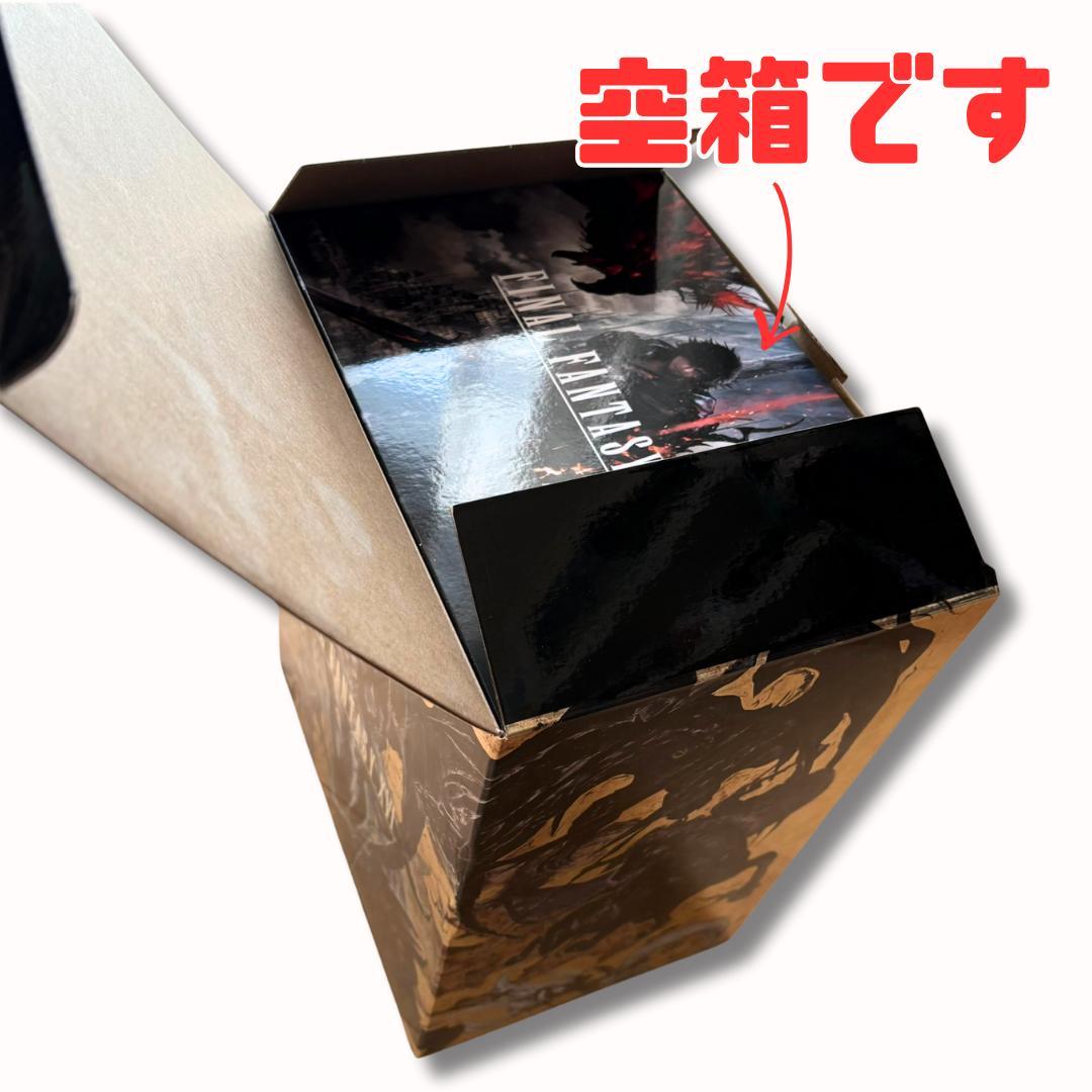 【美品】FF16 イフリート＆フェニックス フィギュア コレクターズエディション