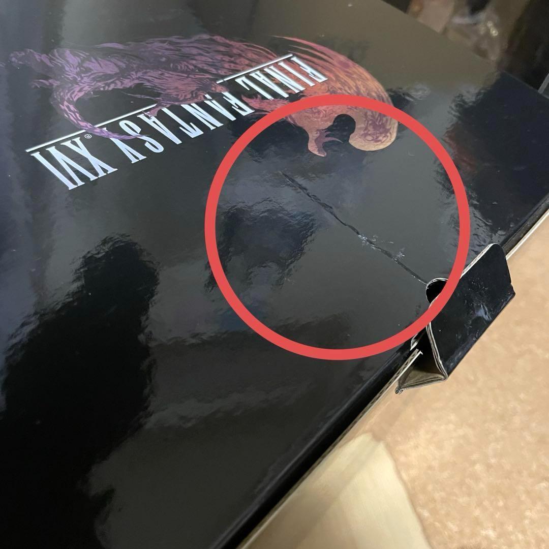 【美品】FF16 イフリート＆フェニックス フィギュア コレクターズエディション