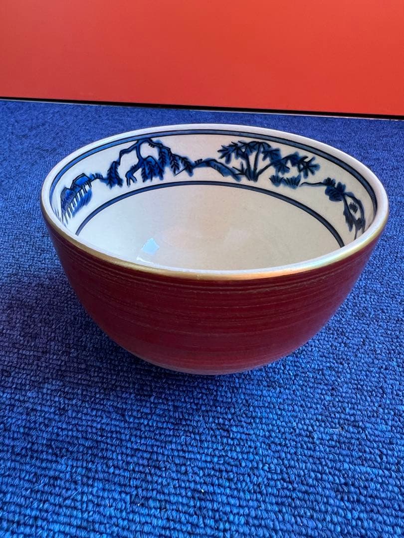 821 茶碗　『京焼』『瑞雲窯造』『帯山水人物文』　抹茶碗　茶道具　未使用