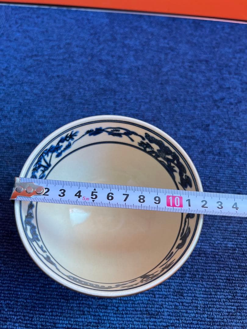 821 茶碗　『京焼』『瑞雲窯造』『帯山水人物文』　抹茶碗　茶道具　未使用