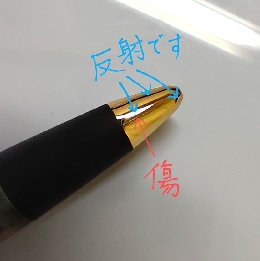 【最終値下げ】野原工芸 スタビ楓瘤 シャープペンシル 固定式先金付き