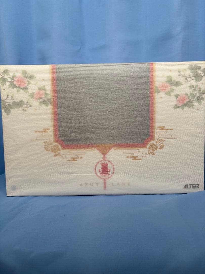 アルター　シリアス　青雲映す碧波Ver.