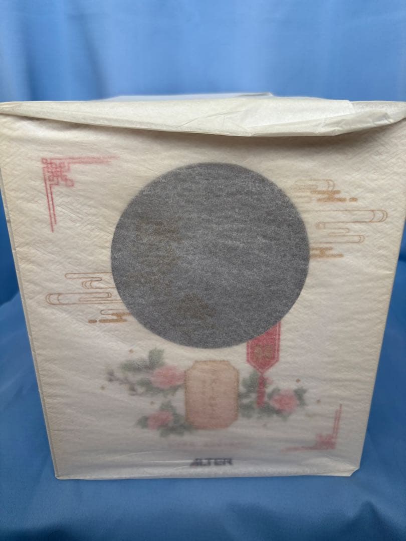 アルター　シリアス　青雲映す碧波Ver.