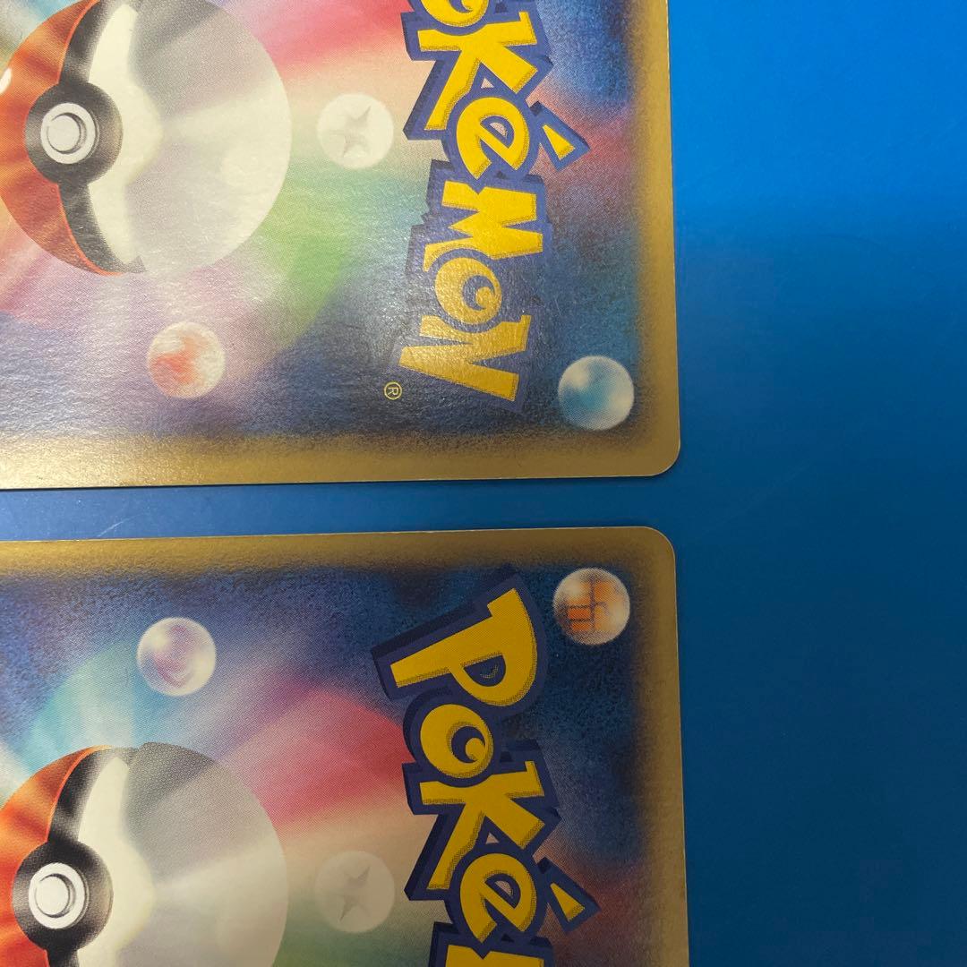 ダークライ＆クレセリアＬＥＧＥＮＤ ☆ LL ロストリンク