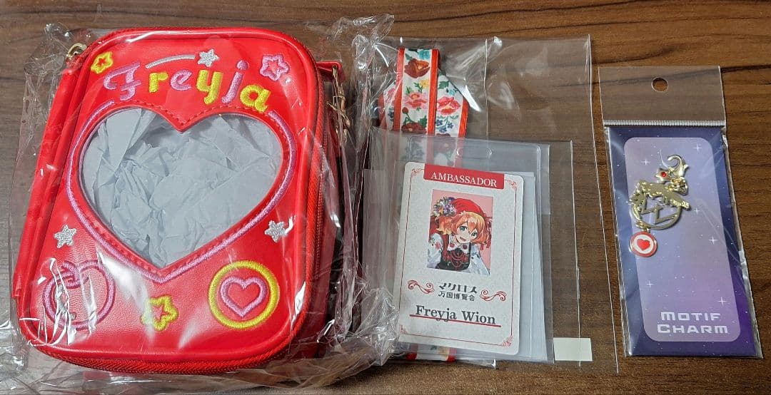 マクロス万国博覧会東京　フレイアセット