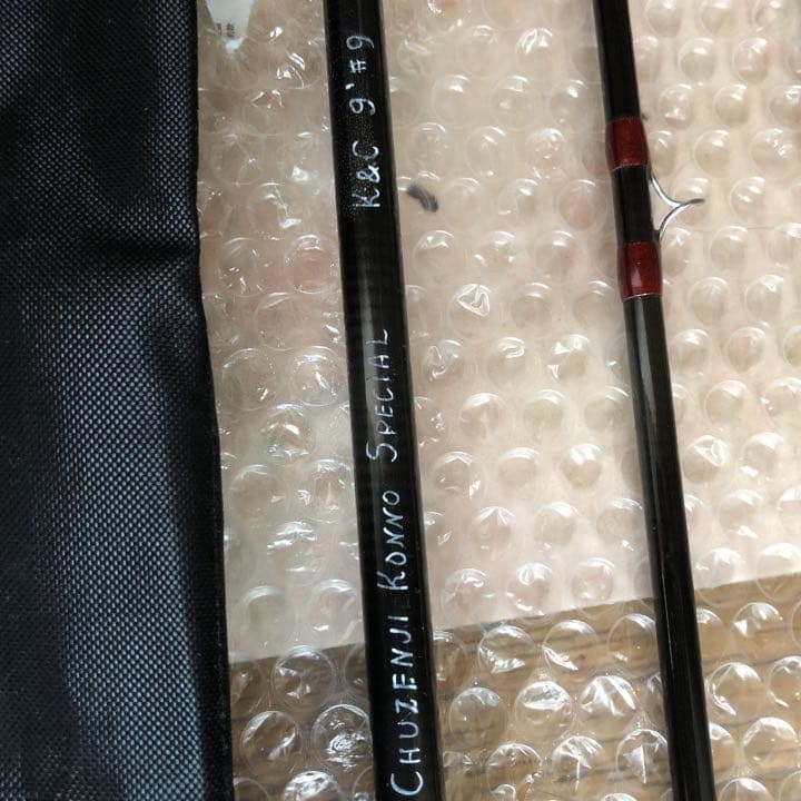 『匿名配送』フライフィッシングフライロッド9ft.#9&8ft5㌅(2ピース)