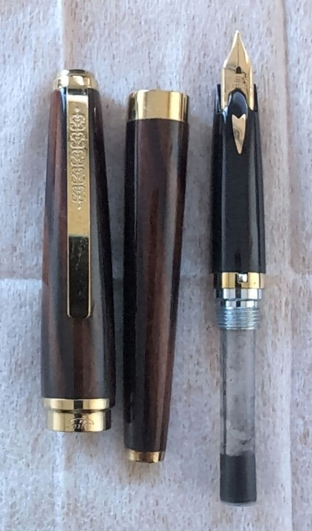 Sailor 18K 万年筆 ブラウン