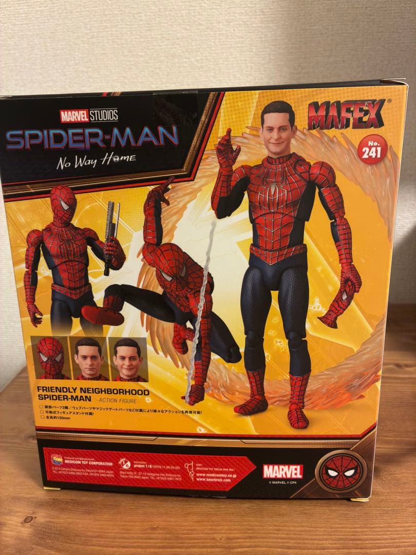 【開封品】MAFEX スパイダーマン 241