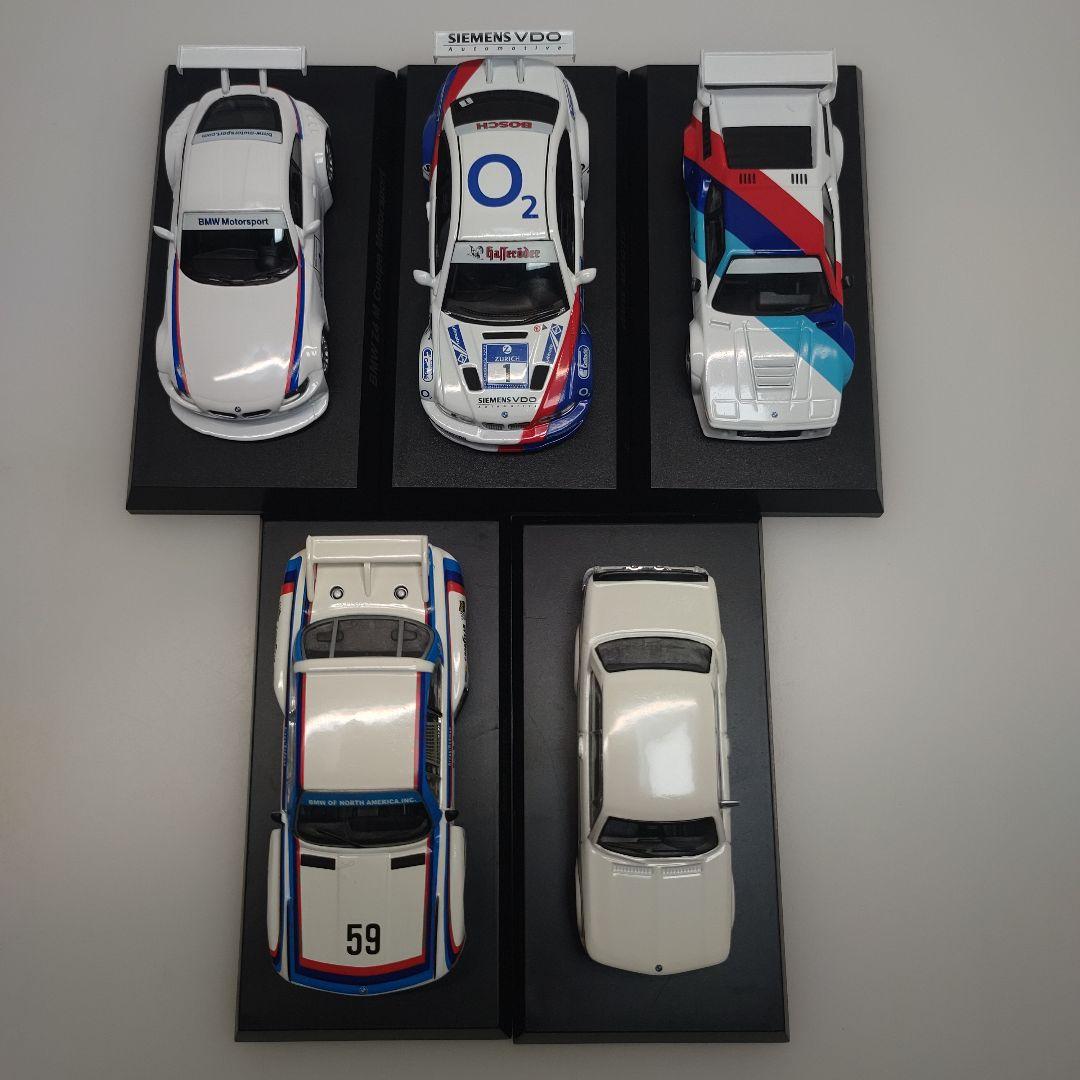 京商 1/64  ミニカーコレクション1・2【3.5 CSL他】5台セット