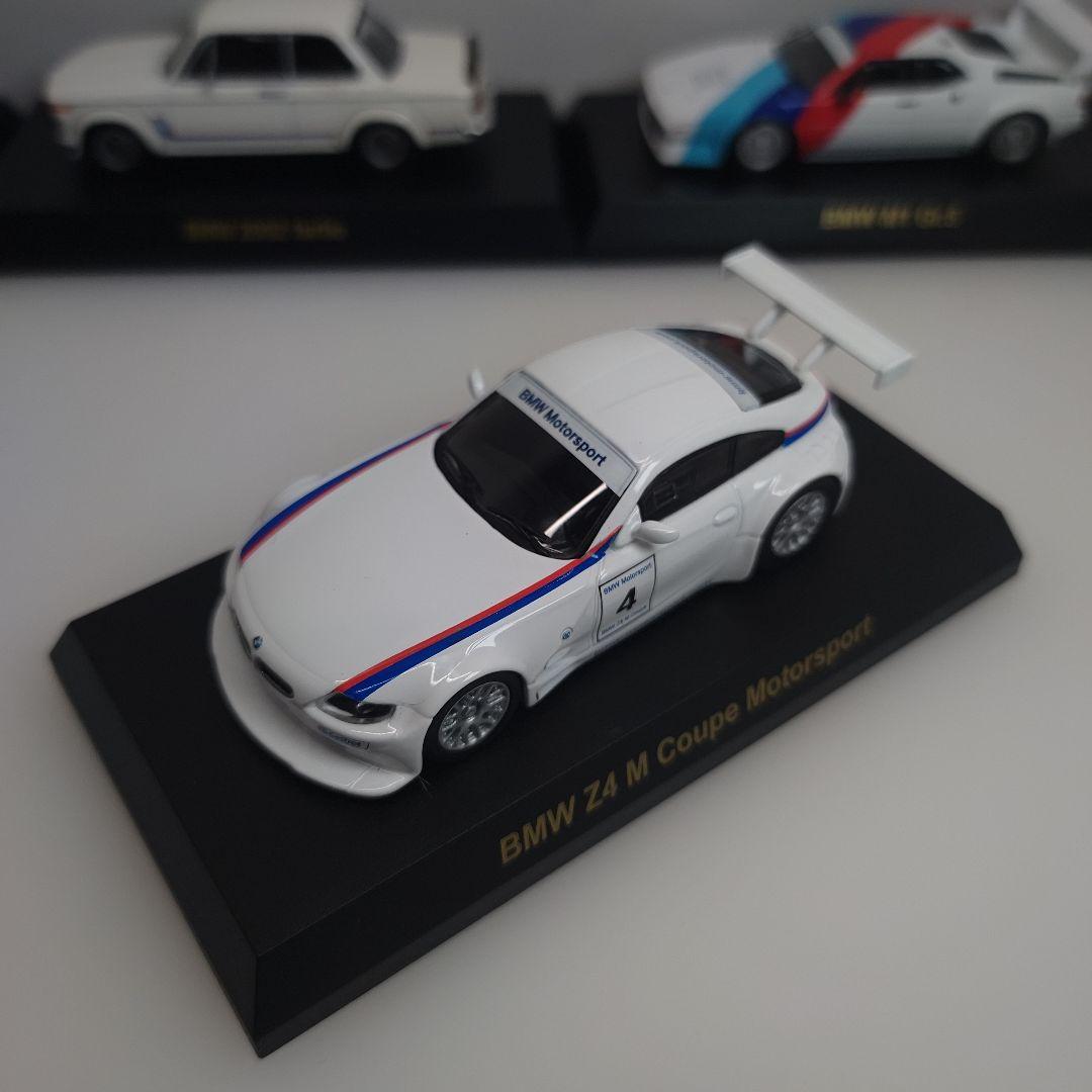 京商 1/64  ミニカーコレクション1・2【3.5 CSL他】5台セット