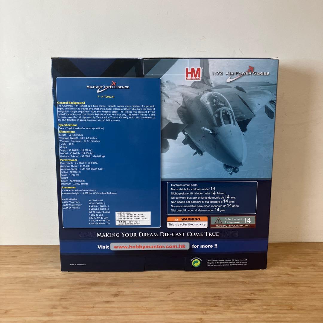 ハ*イ様 美保管品 F-14 TOMCAT 1/72 ダイキャストモデル ホビー