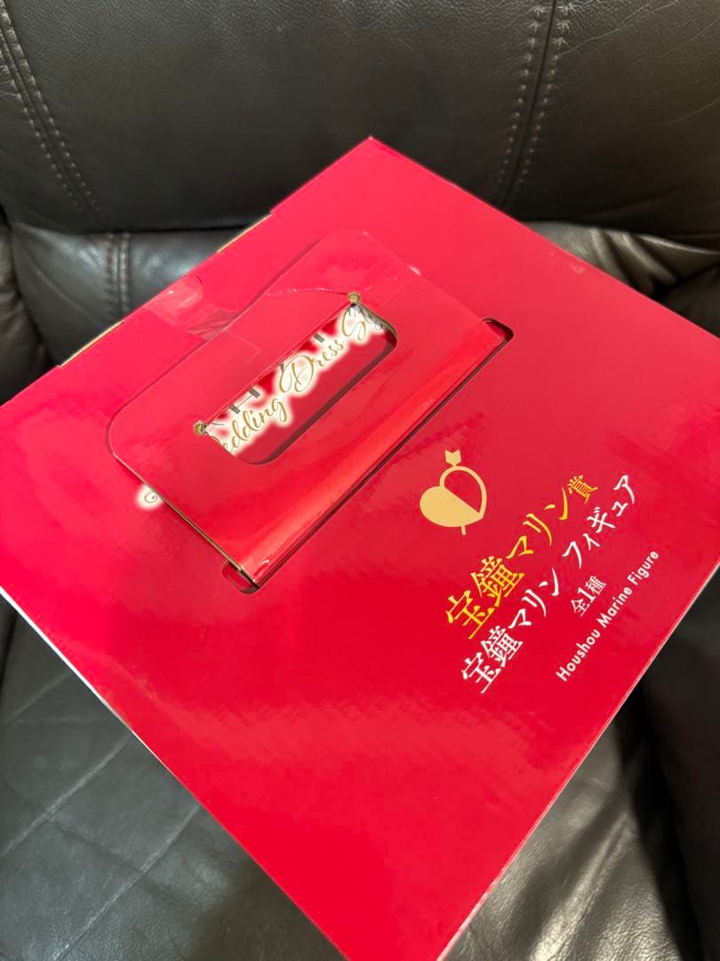 [ボコ]一番くじ ホロライブ 宝鐘マリンフィギュア