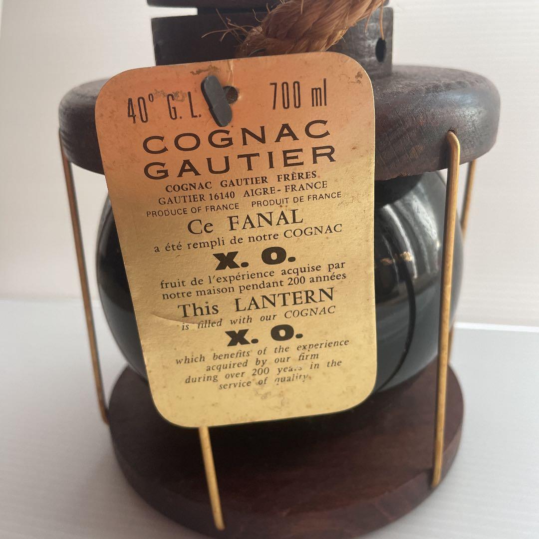 【メル】未開栓 COGNAC GAUTIER X.O. ゴーティエ