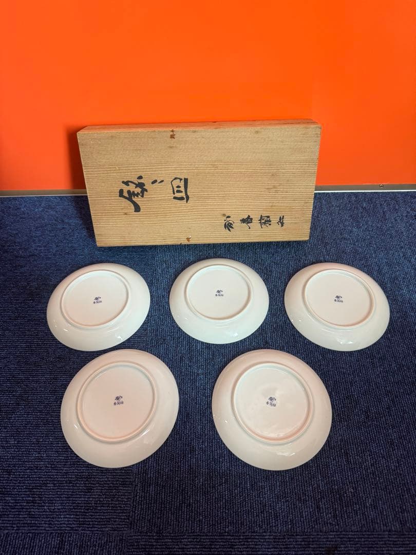 1952 香蘭社　紅椿文　皿　5客　金彩　未使用