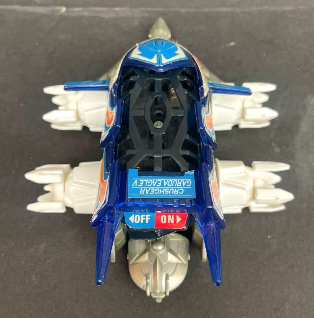 激闘クラッシュギア　ガルダーイーグル　バンダイ製