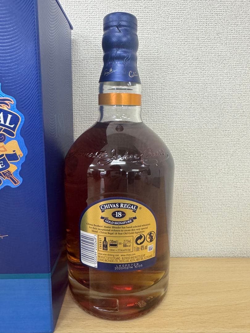 未開栓　シーバスリーガル　18 YO Old Gold Signature 1L