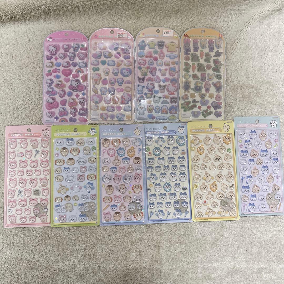 【正規品】全てキャラもの　33枚　ボンドロ　うるちゅる　プチドロ