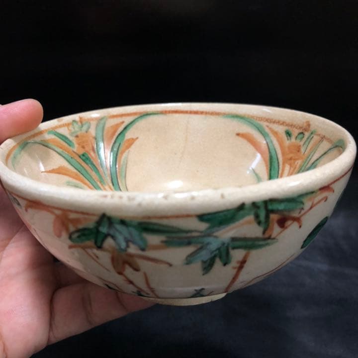 究極の美◼️蔵から美しい竹と菊とアヤメが描かれた抹茶茶碗が出て来ました。茶道具