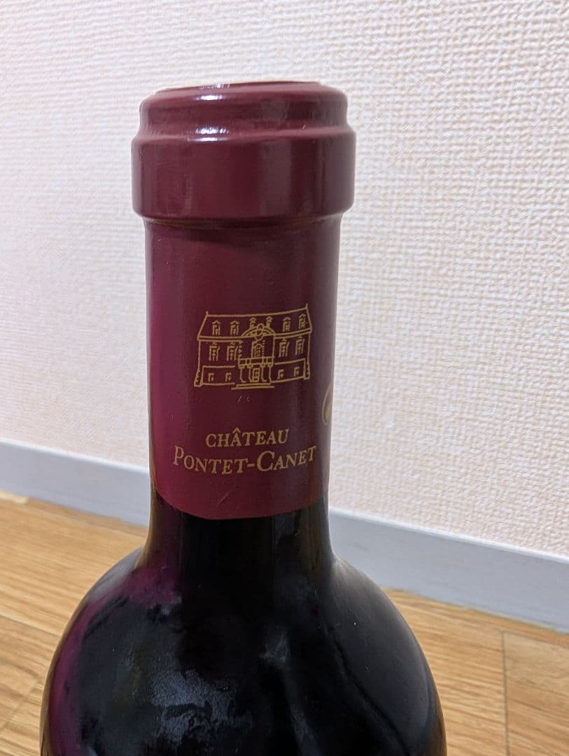 シャトーポンテ・カネ　2010
