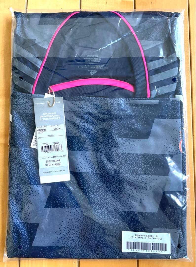 横浜Fマリノス2022スペシャルユニフォーム　No.12 サイズM