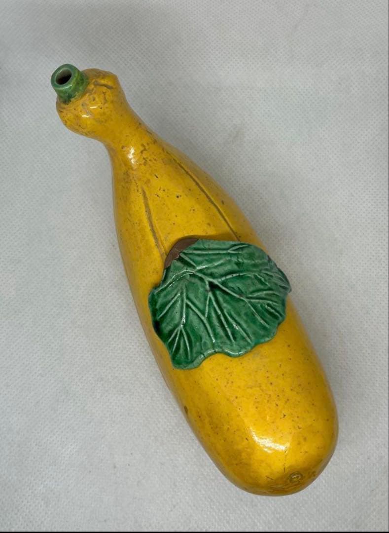 骨董　永楽善五郎　得全作　黄交趾瓜型水差（共箱あり）