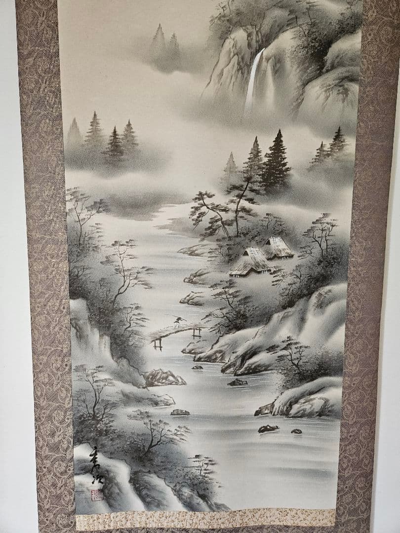 掛け軸-水墨山水画