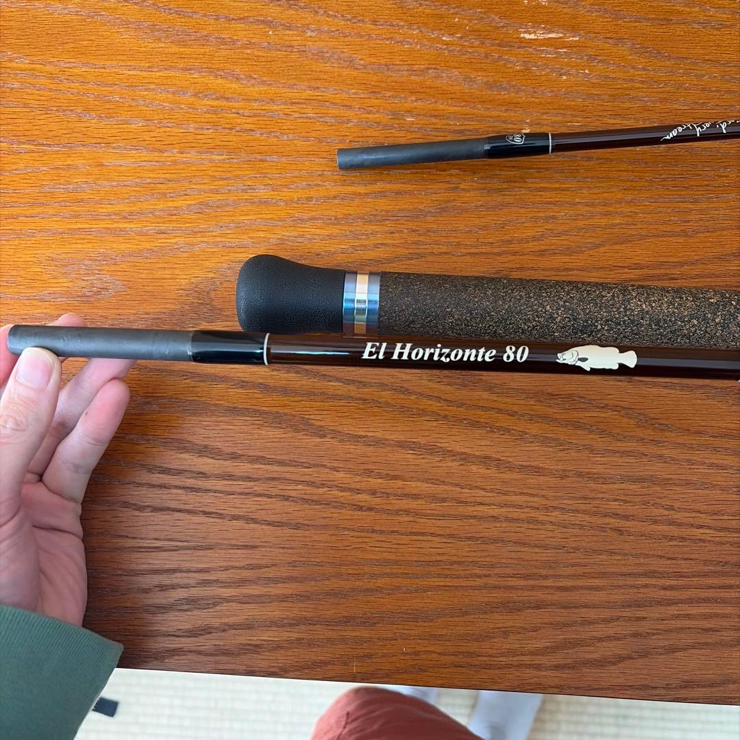 ツララ　エルホリゾンテ80