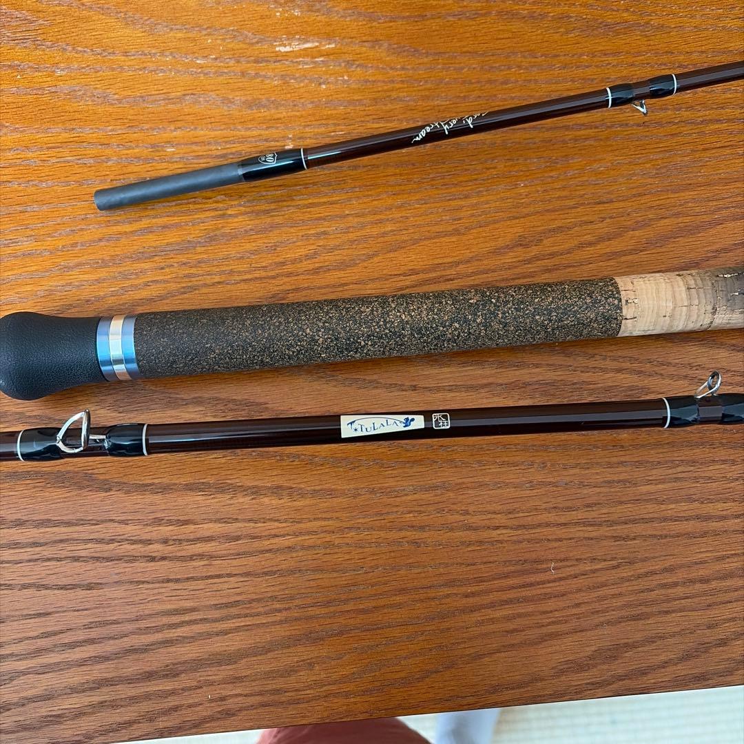 ツララ　エルホリゾンテ80