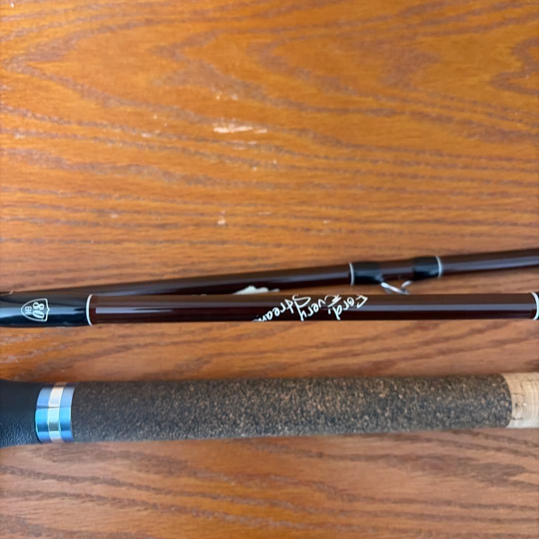 ツララ　エルホリゾンテ80