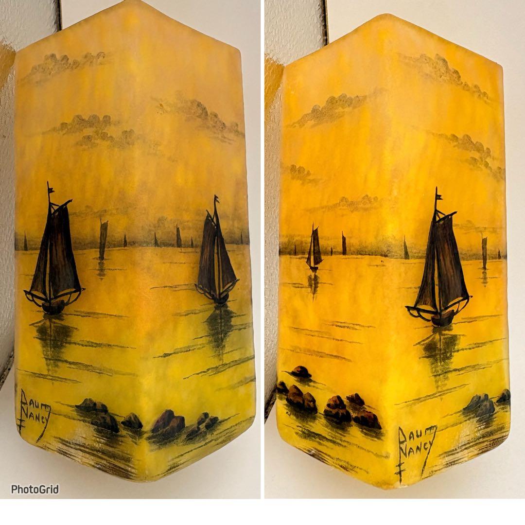 美品 ドームナンシー 帆船文花瓶 フラワーベース ヨット ウランガラス daum