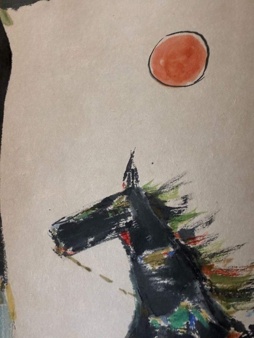 来年の干支　阿食慎太郎　馬の水彩画　掛け軸