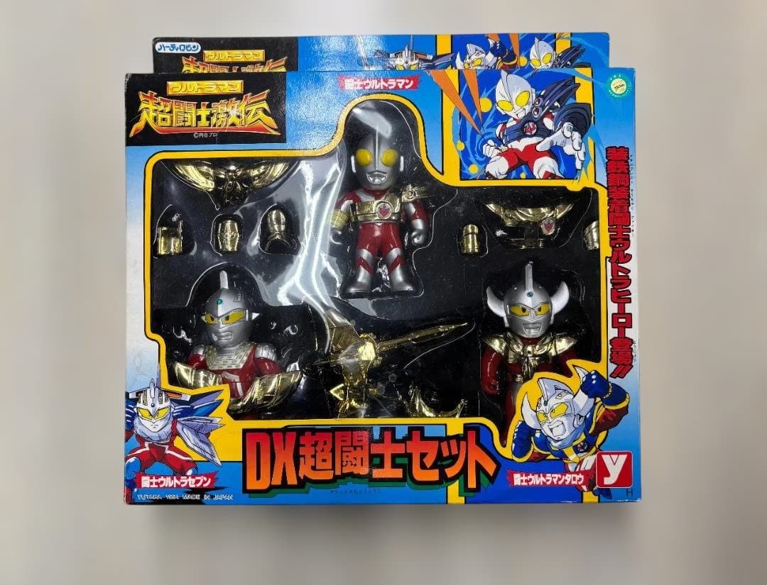 ぽ*ぽ様 ウルトラマン DK超闘士セット [112203]