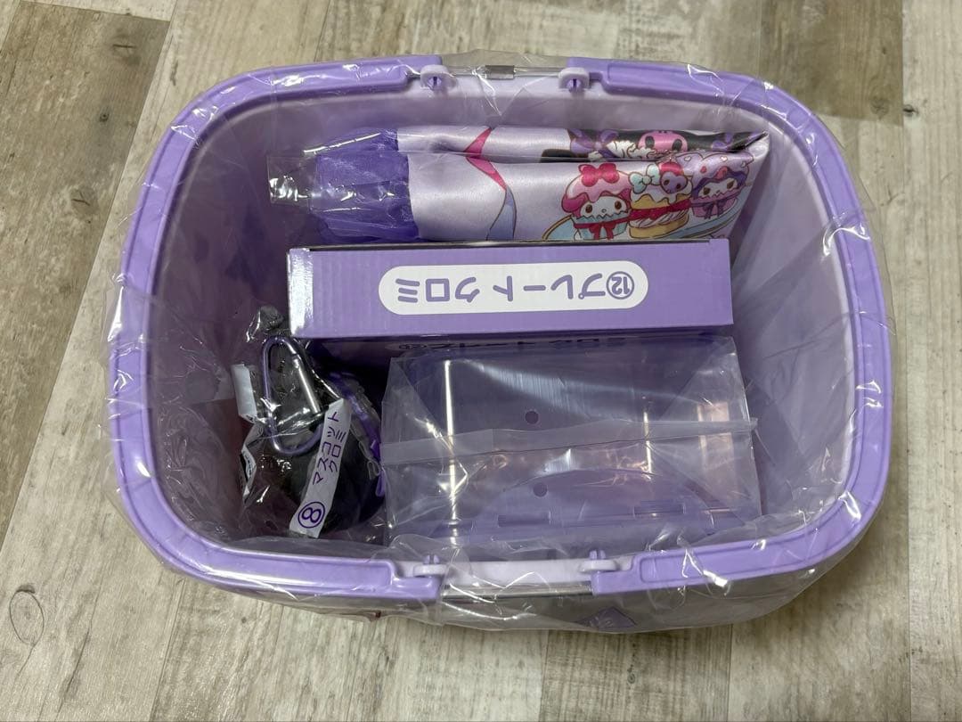 マイメロディ クロミ　当たりくじ　クロミセット　単品可