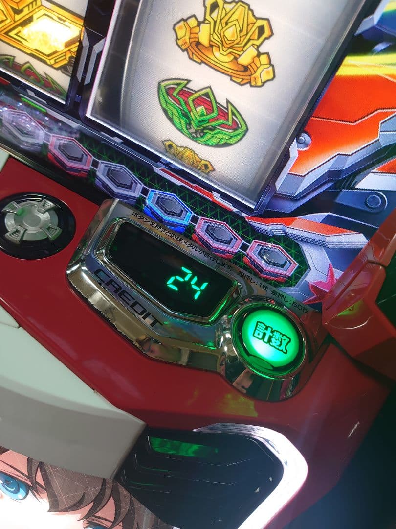 L革命機ヴァルブレイブ実機　データカウンター接続可能・バイブオンオフスイッチ付き