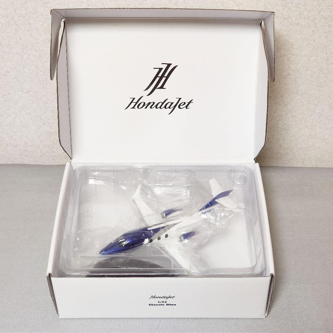 【新品・訳あり】1:72 ホンダジェット HondaJet ブルー/ホワイト