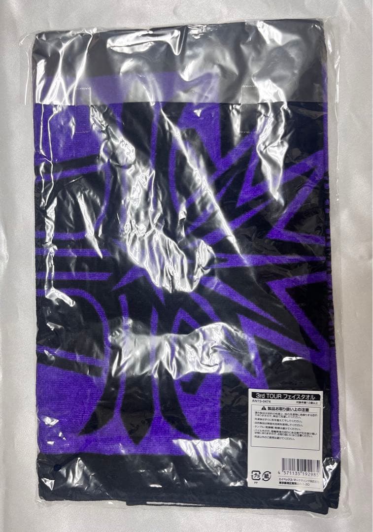 東方神起 TOHOSHINKI JYJ タオル うちわ トートバッグ セット