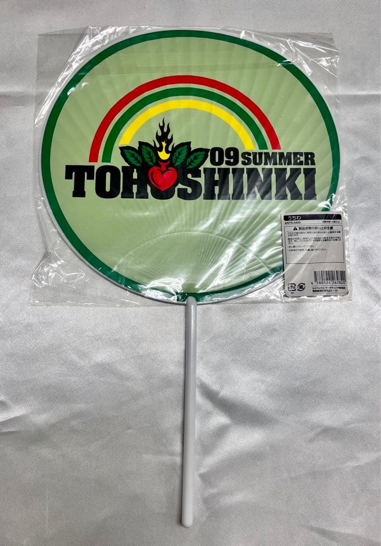 東方神起 TOHOSHINKI JYJ タオル うちわ トートバッグ セット